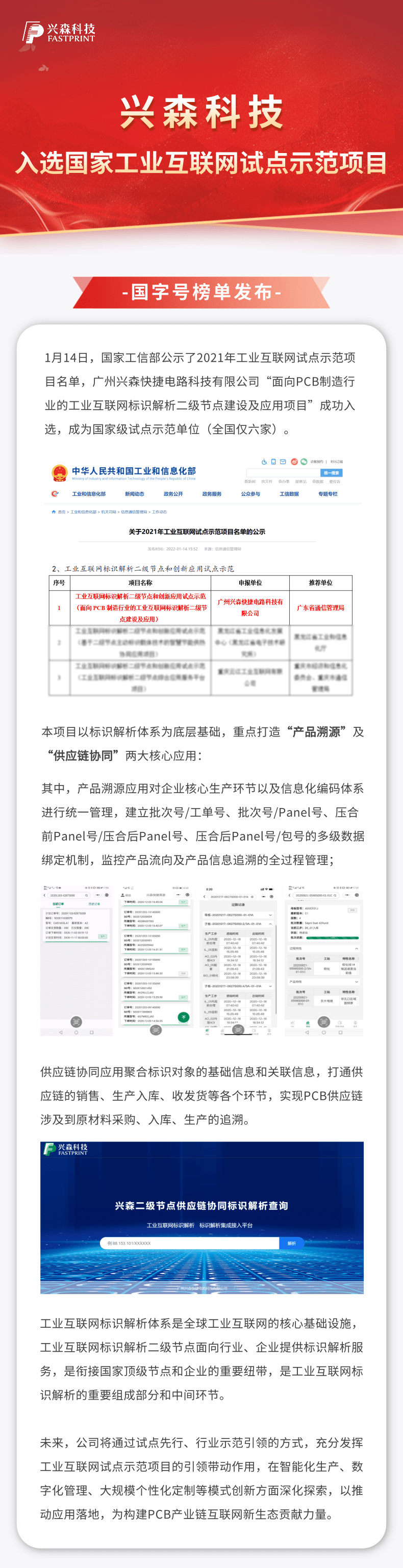 威澳门尼斯人4886