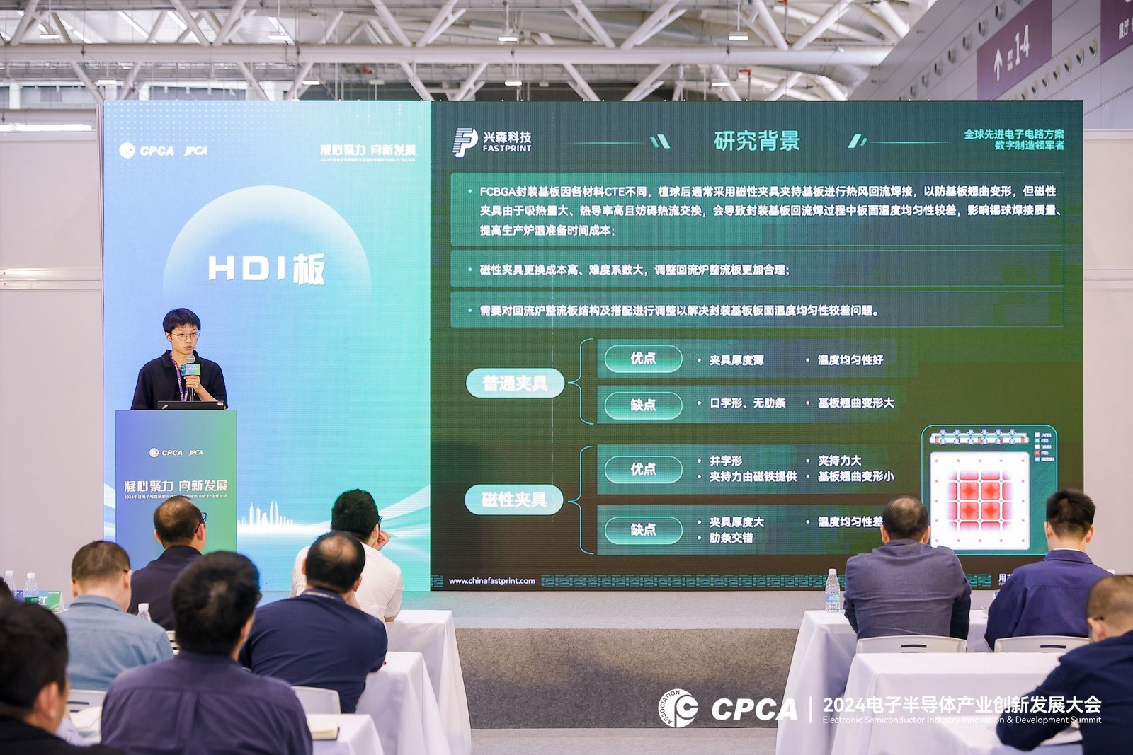威澳门尼斯人4886