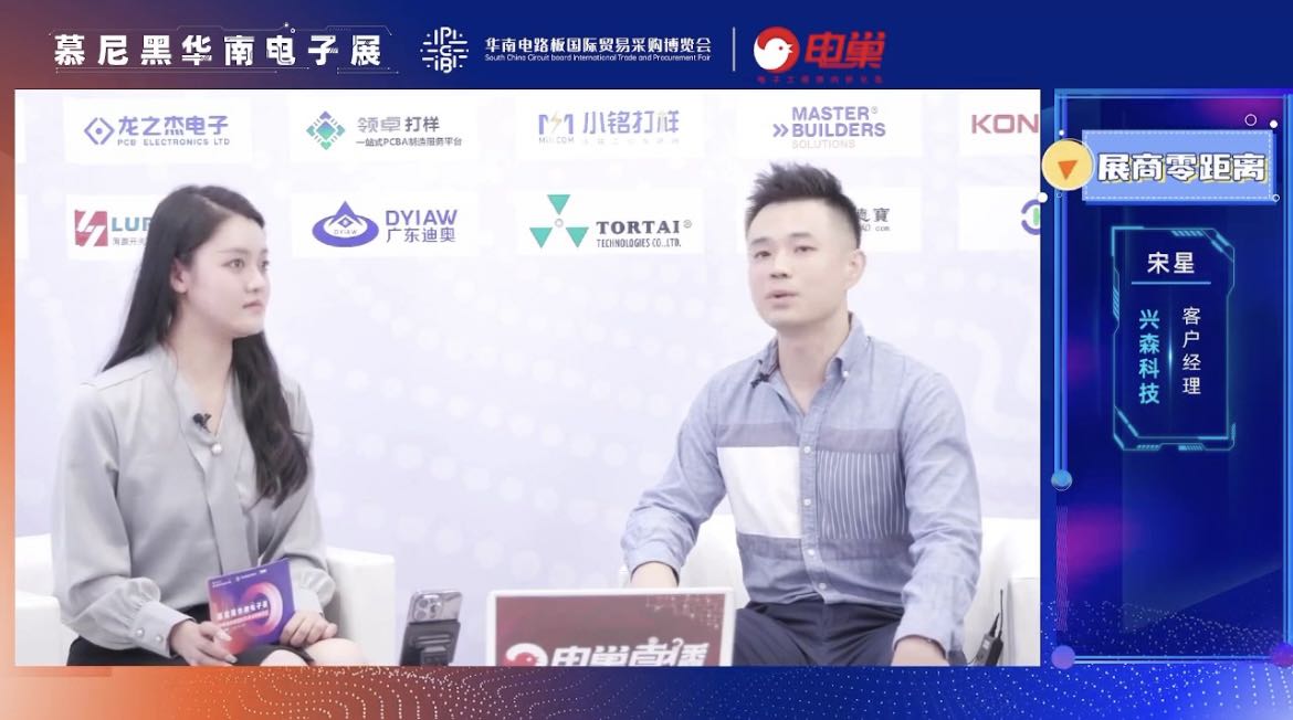 威澳门尼斯人4886