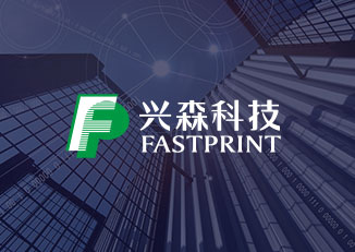 公司完成“烧结工艺铜基板”新技术