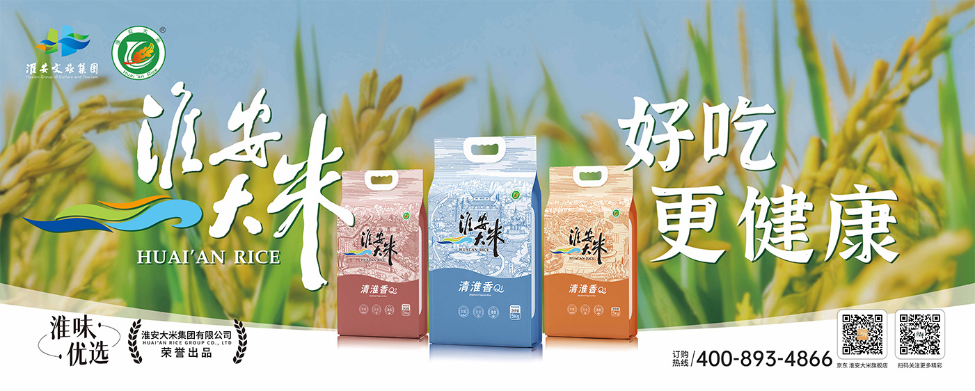 威澳门尼斯人4886