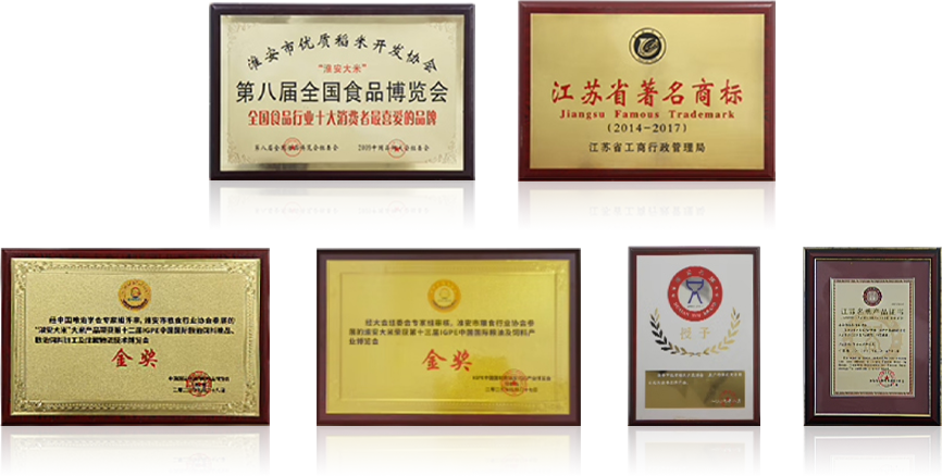 威澳门尼斯人4886