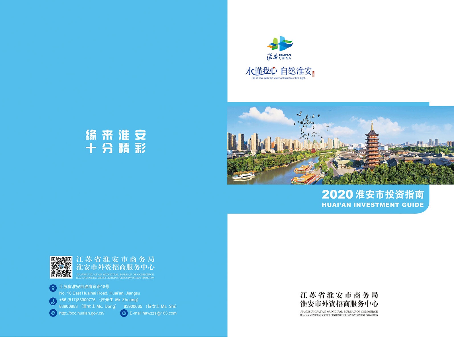 威澳门尼斯人4886