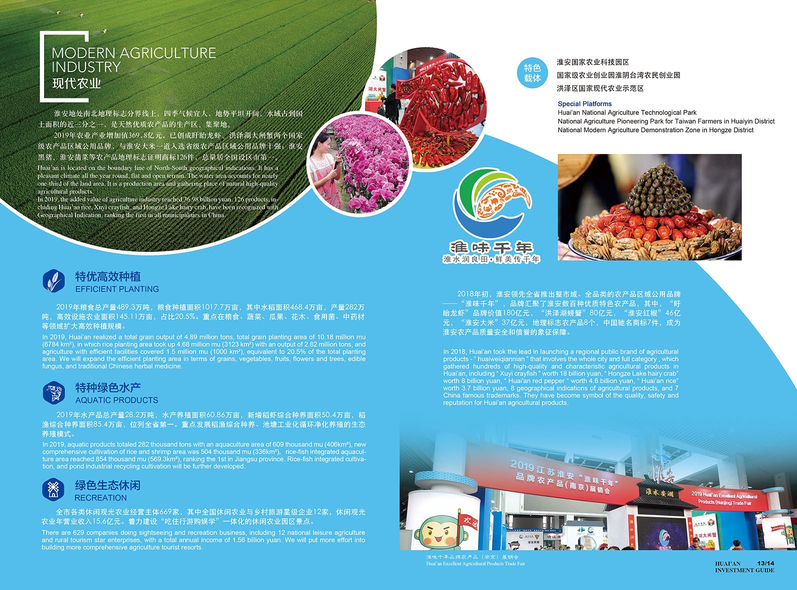 威澳门尼斯人4886