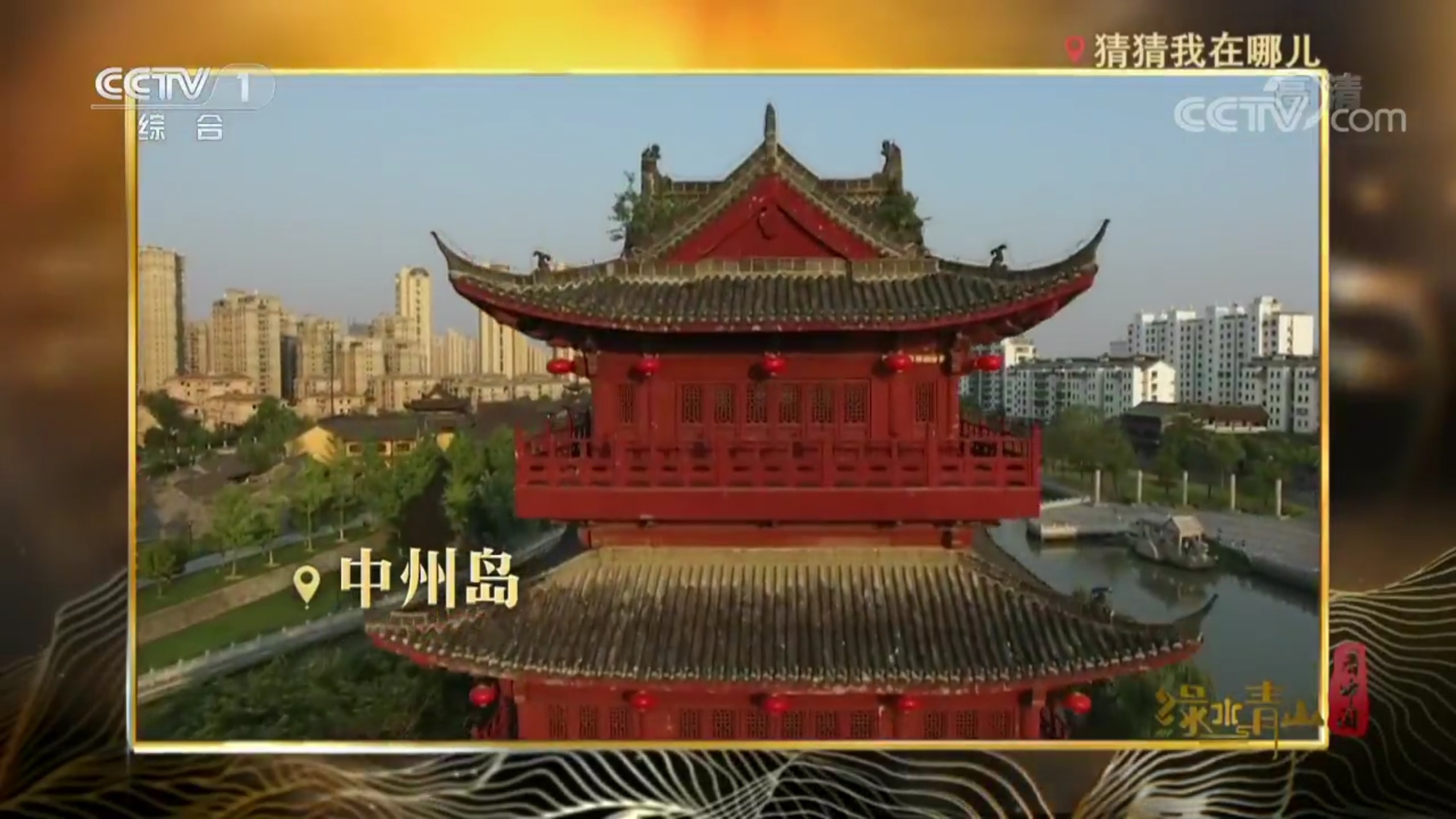 威澳门尼斯人4886