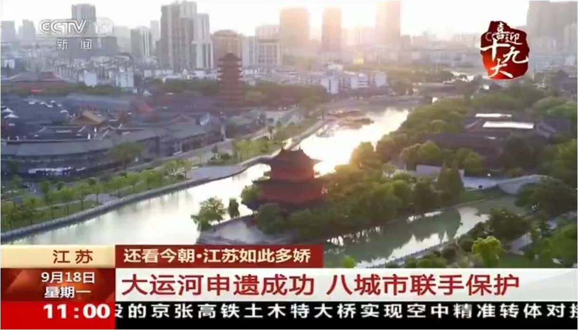 威澳门尼斯人4886