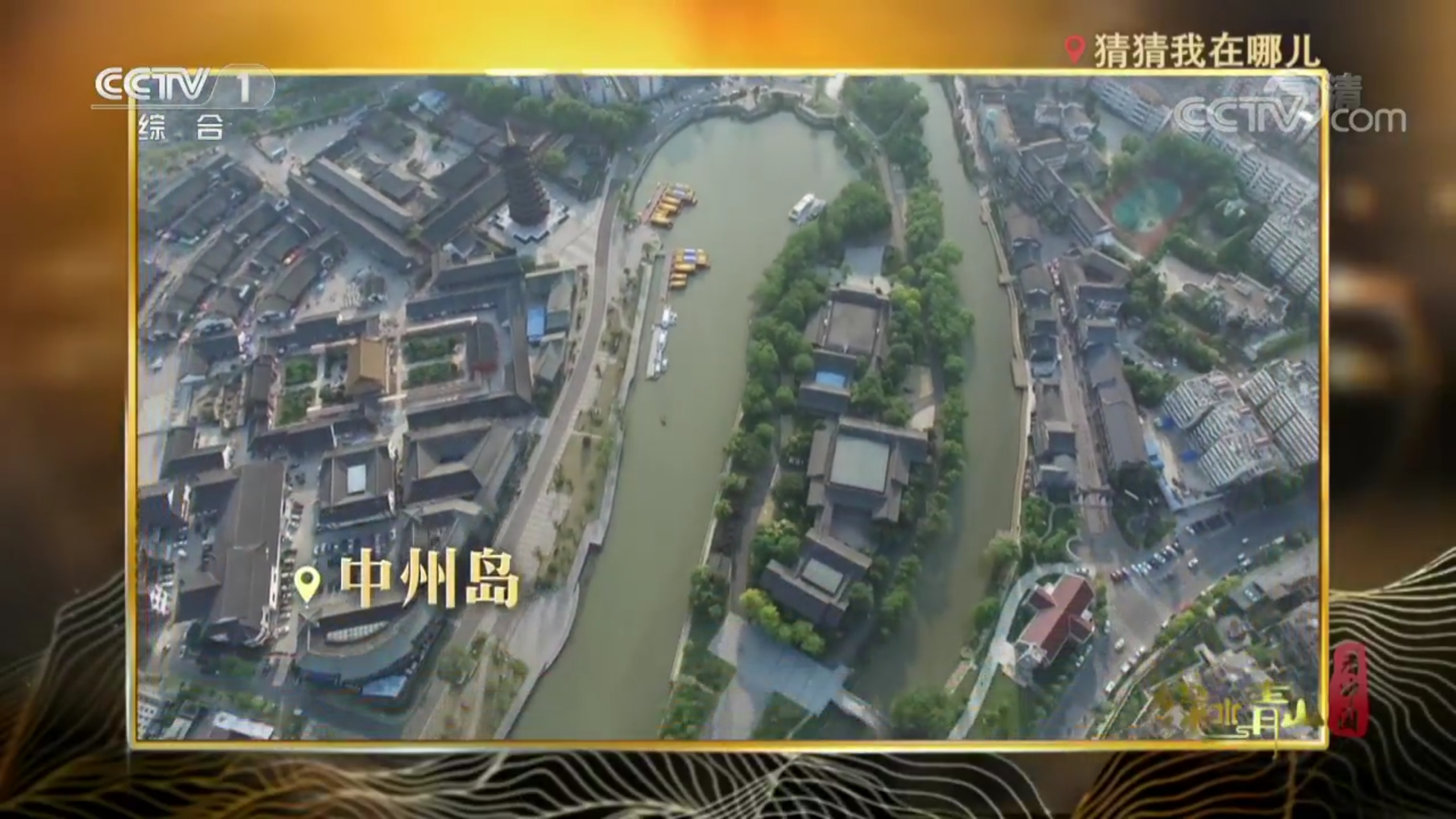 威澳门尼斯人4886