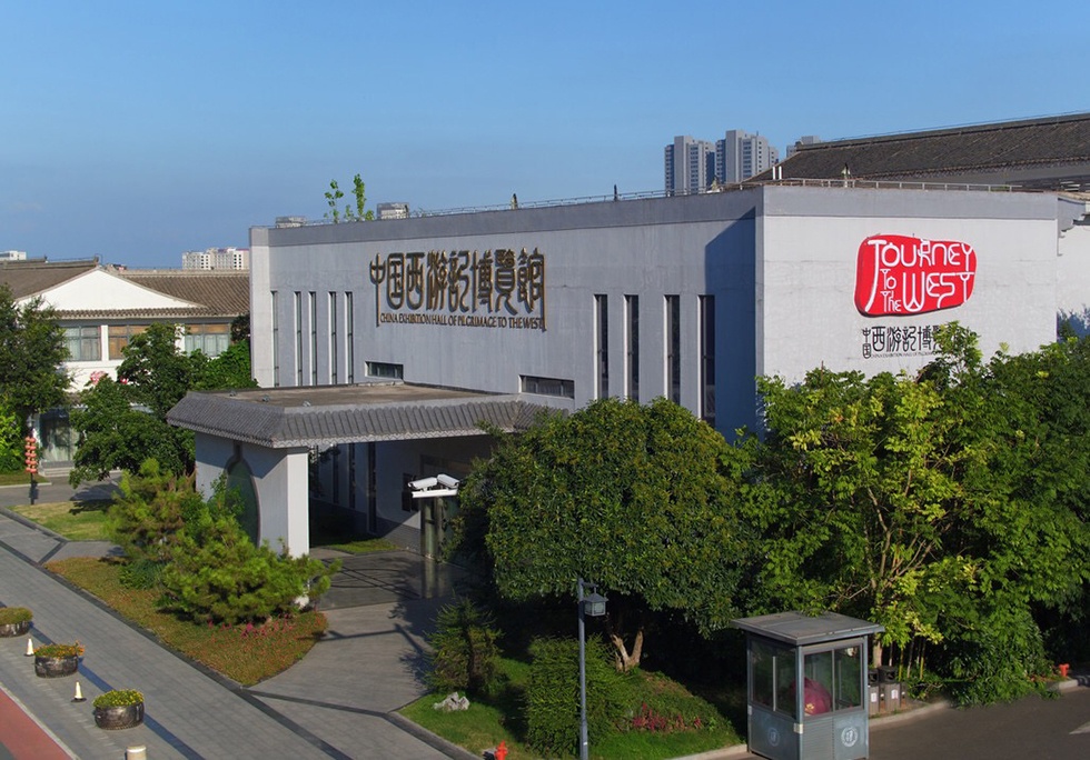 威澳门尼斯人4886