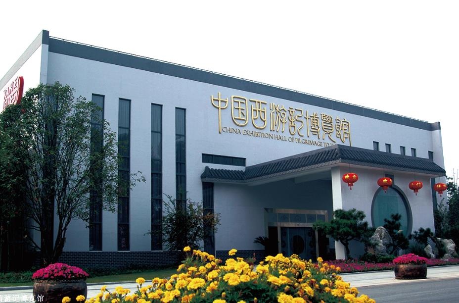 威澳门尼斯人4886