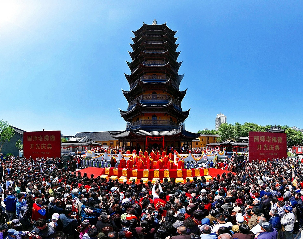 威澳门尼斯人4886