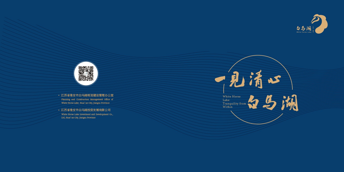 威澳门尼斯人4886