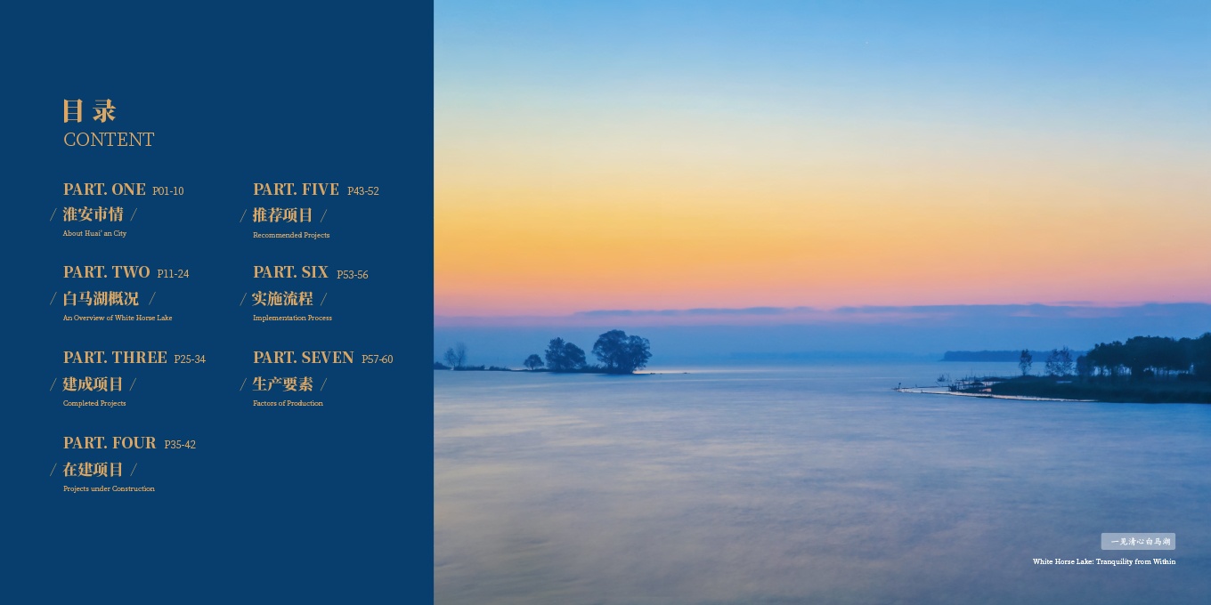 威澳门尼斯人4886