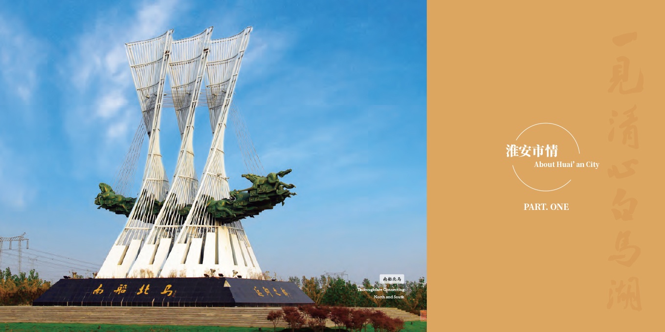 威澳门尼斯人4886