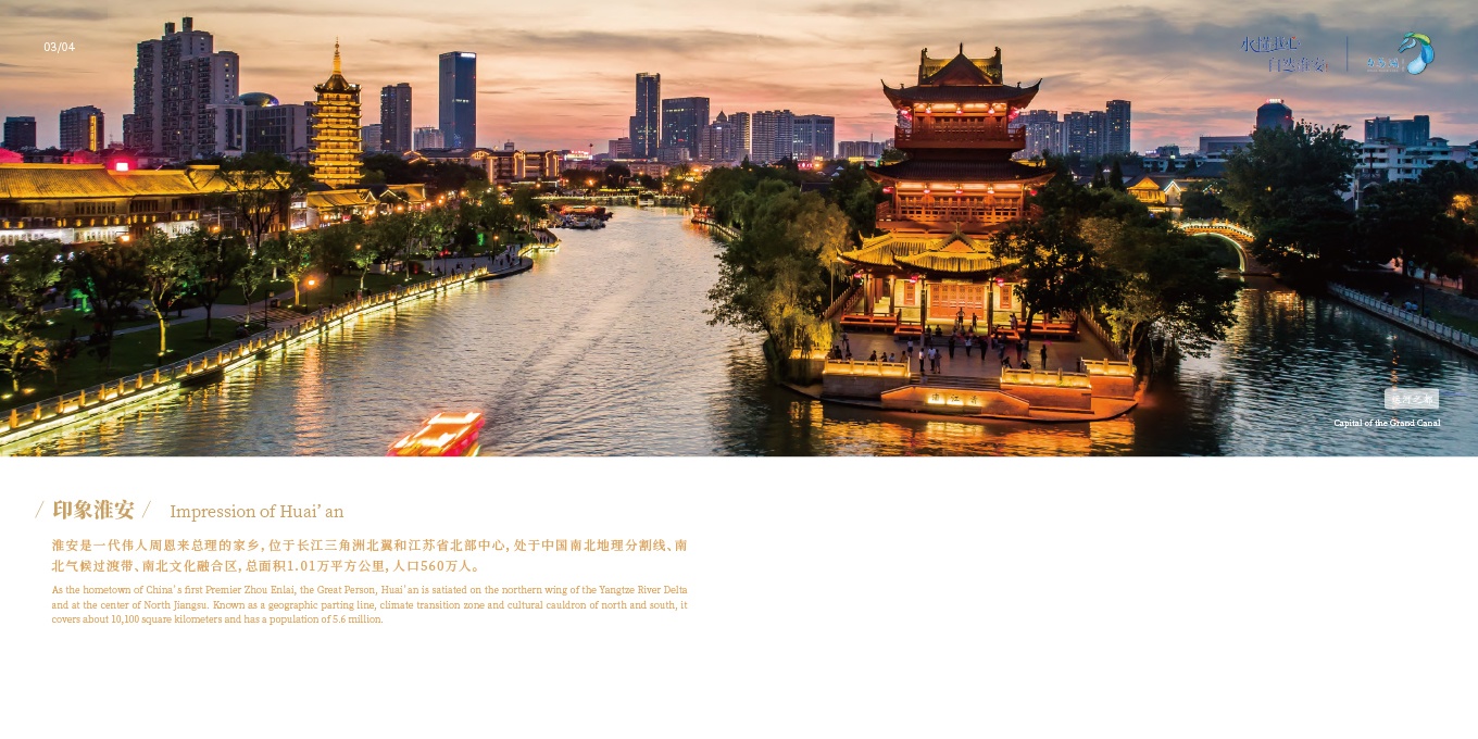 威澳门尼斯人4886