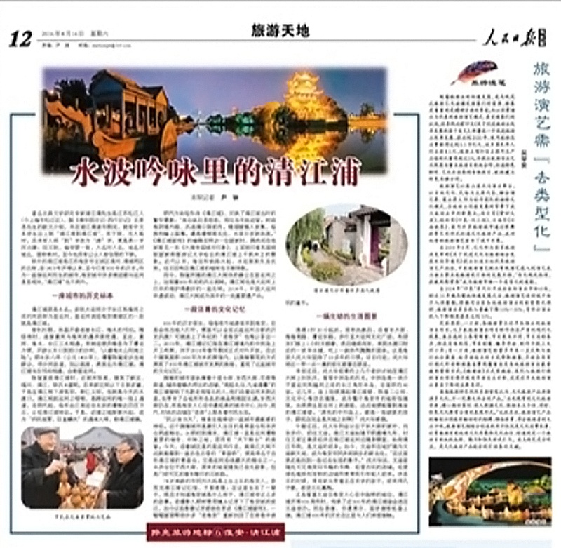 威澳门尼斯人4886