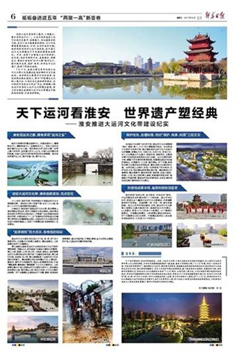 威澳门尼斯人4886