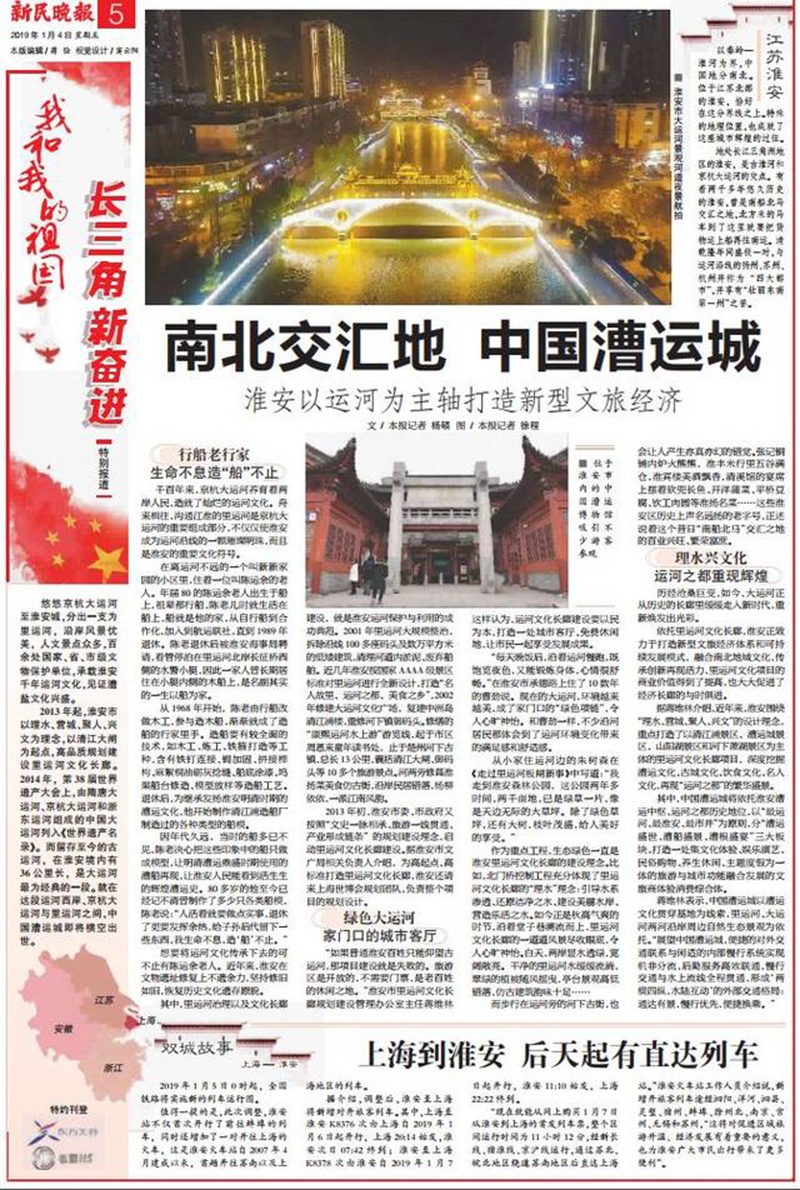 威澳门尼斯人4886