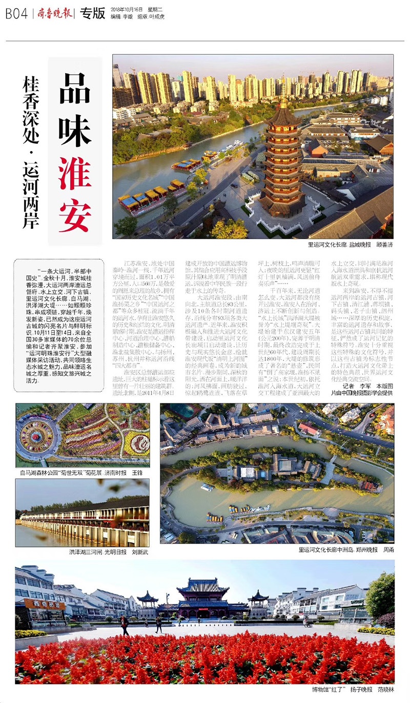 威澳门尼斯人4886