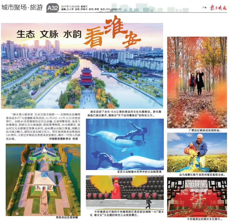 威澳门尼斯人4886