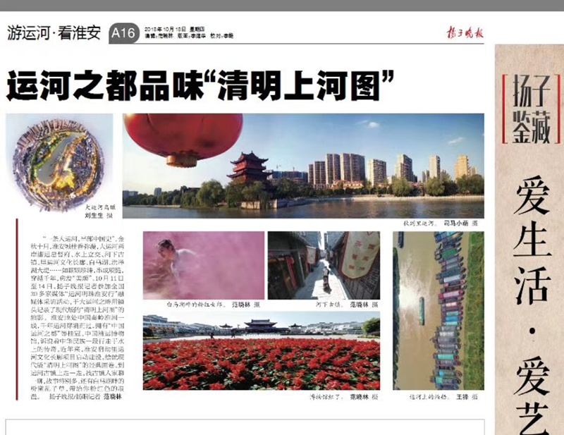 威澳门尼斯人4886