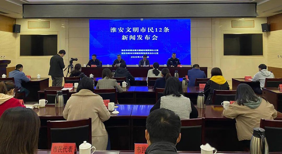 威澳门尼斯人4886