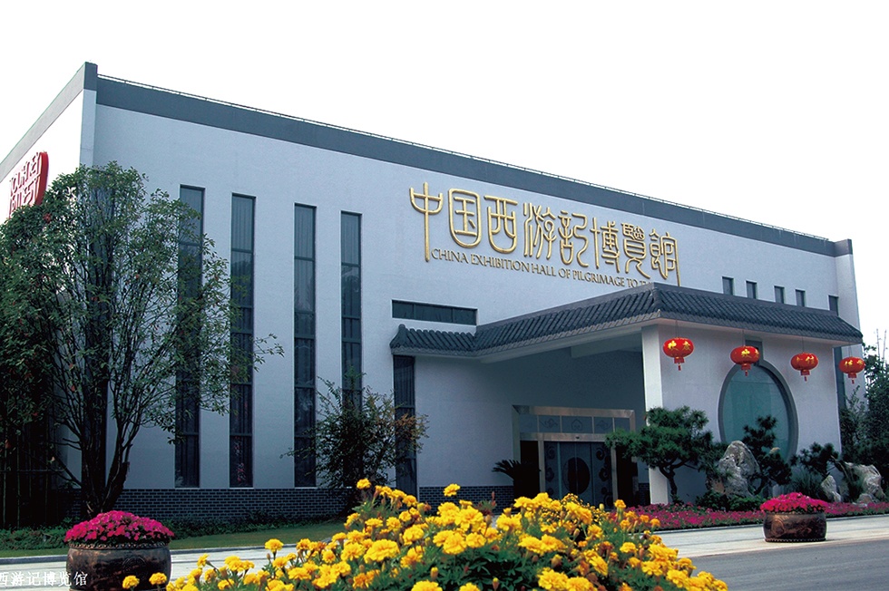 威澳门尼斯人4886