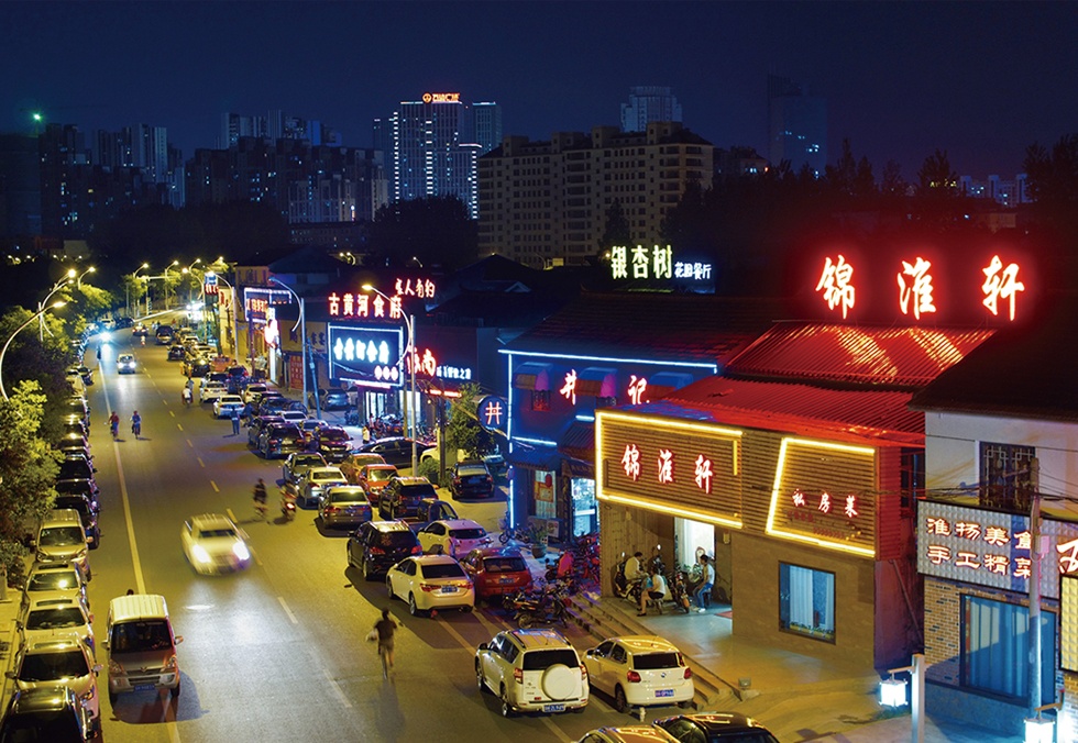 威澳门尼斯人4886