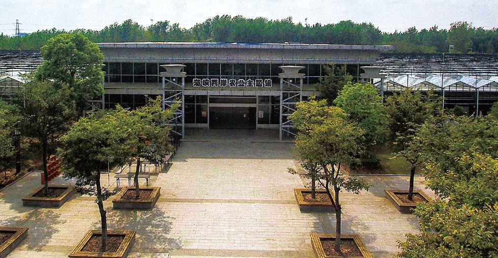 威澳门尼斯人4886