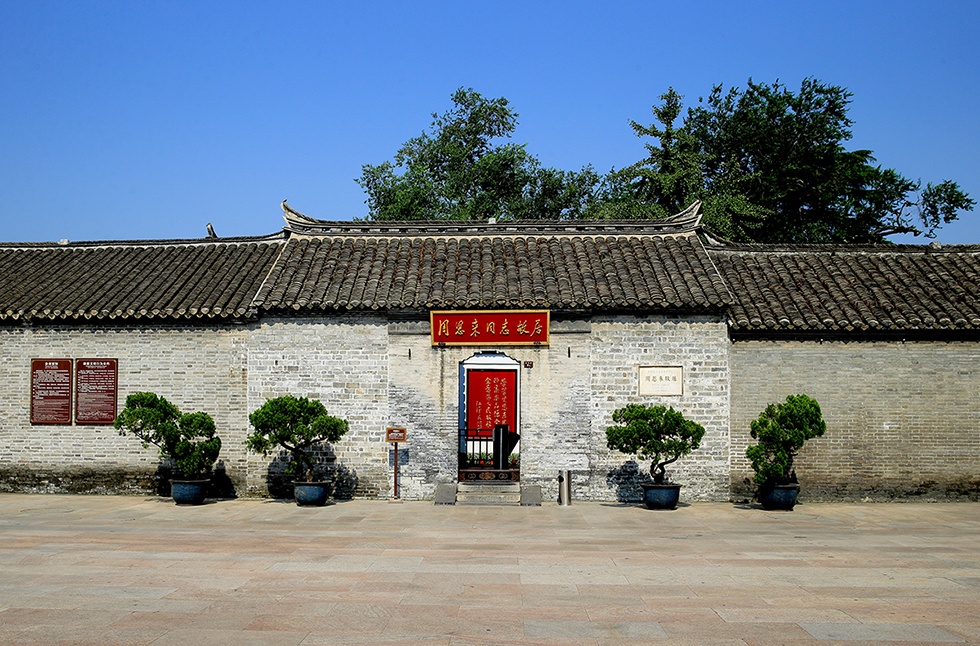 威澳门尼斯人4886