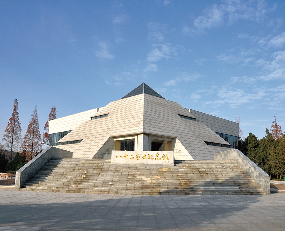 威澳门尼斯人4886