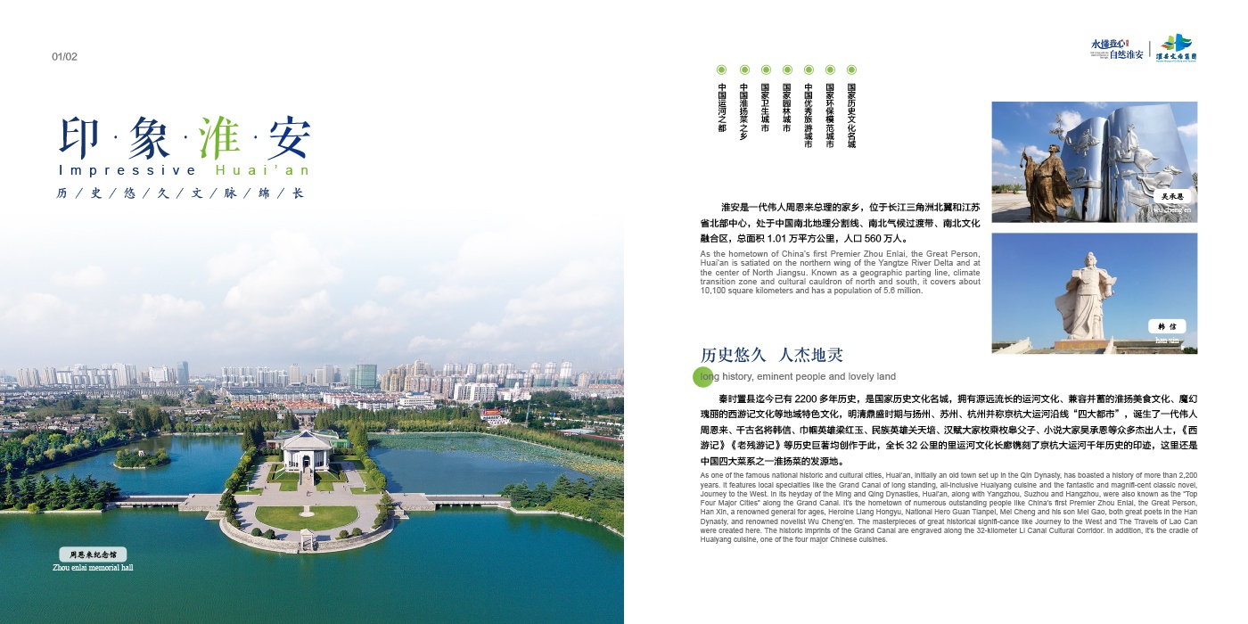 威澳门尼斯人4886