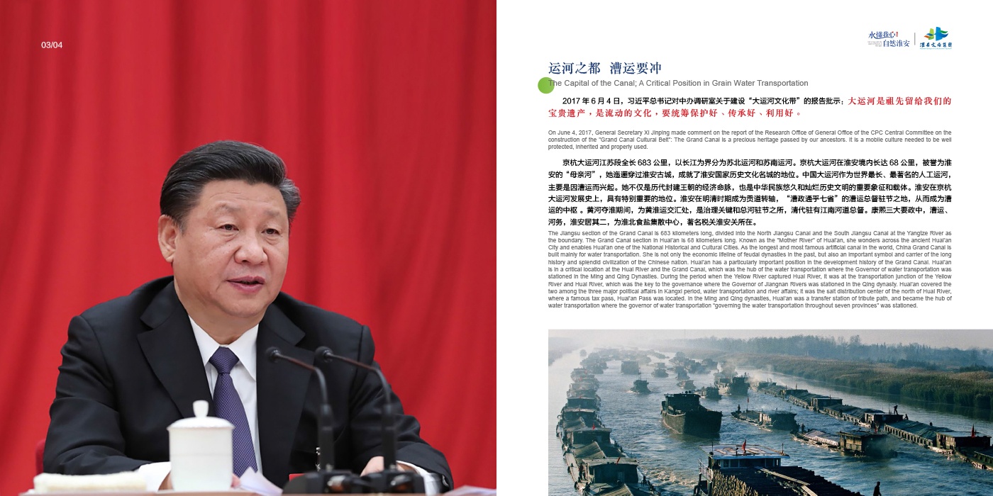 威澳门尼斯人4886