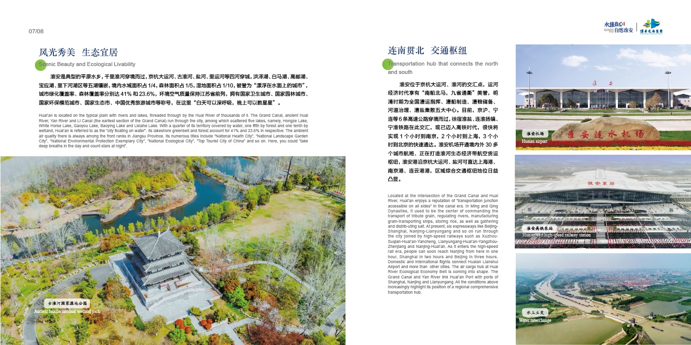 威澳门尼斯人4886