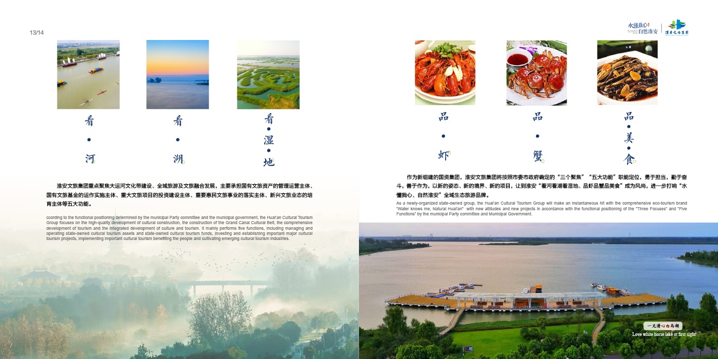 威澳门尼斯人4886