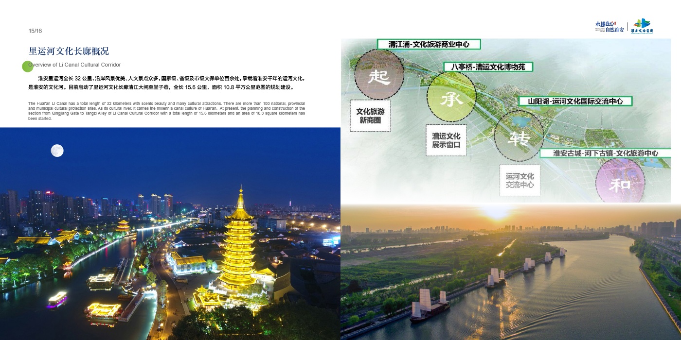 威澳门尼斯人4886