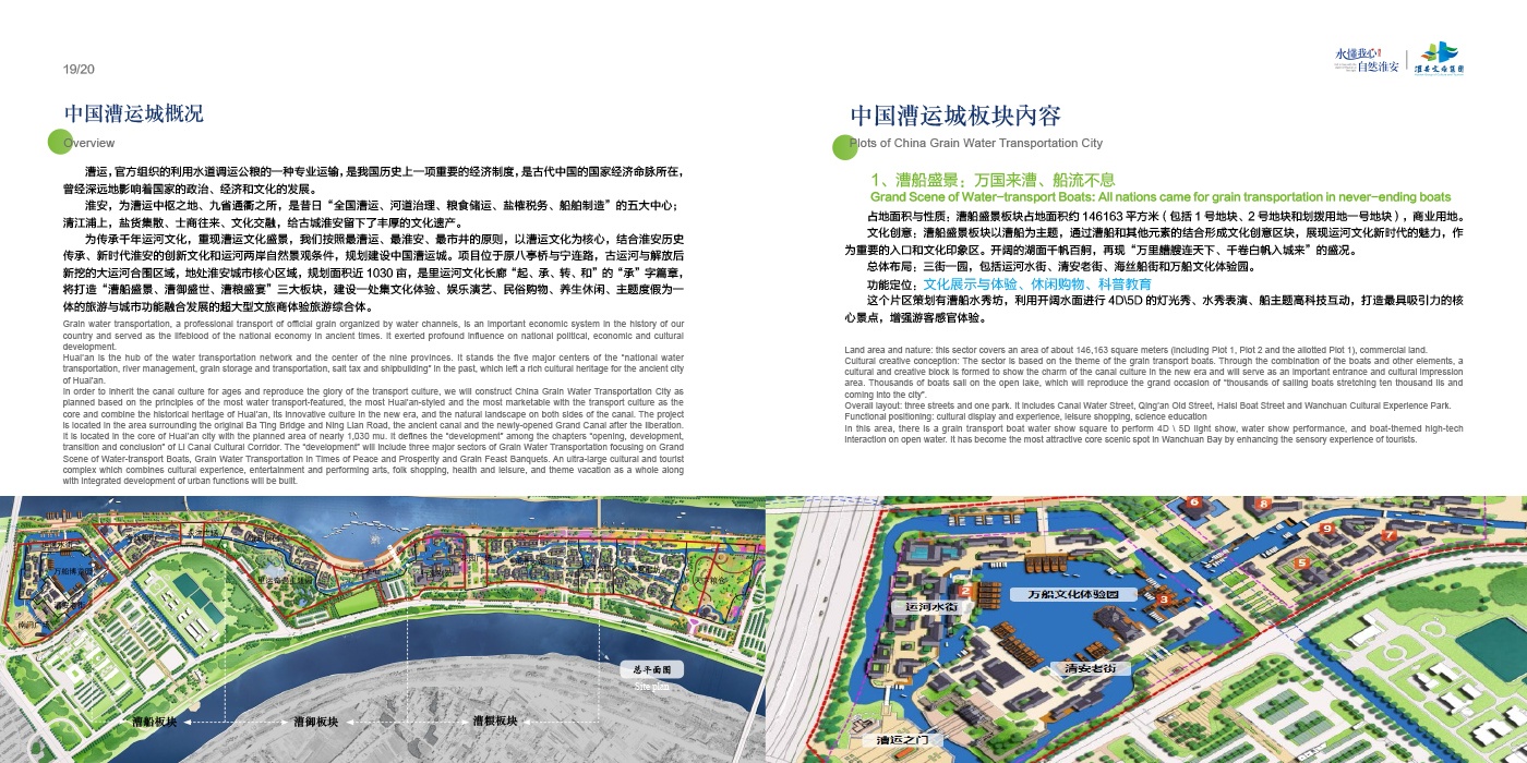 威澳门尼斯人4886