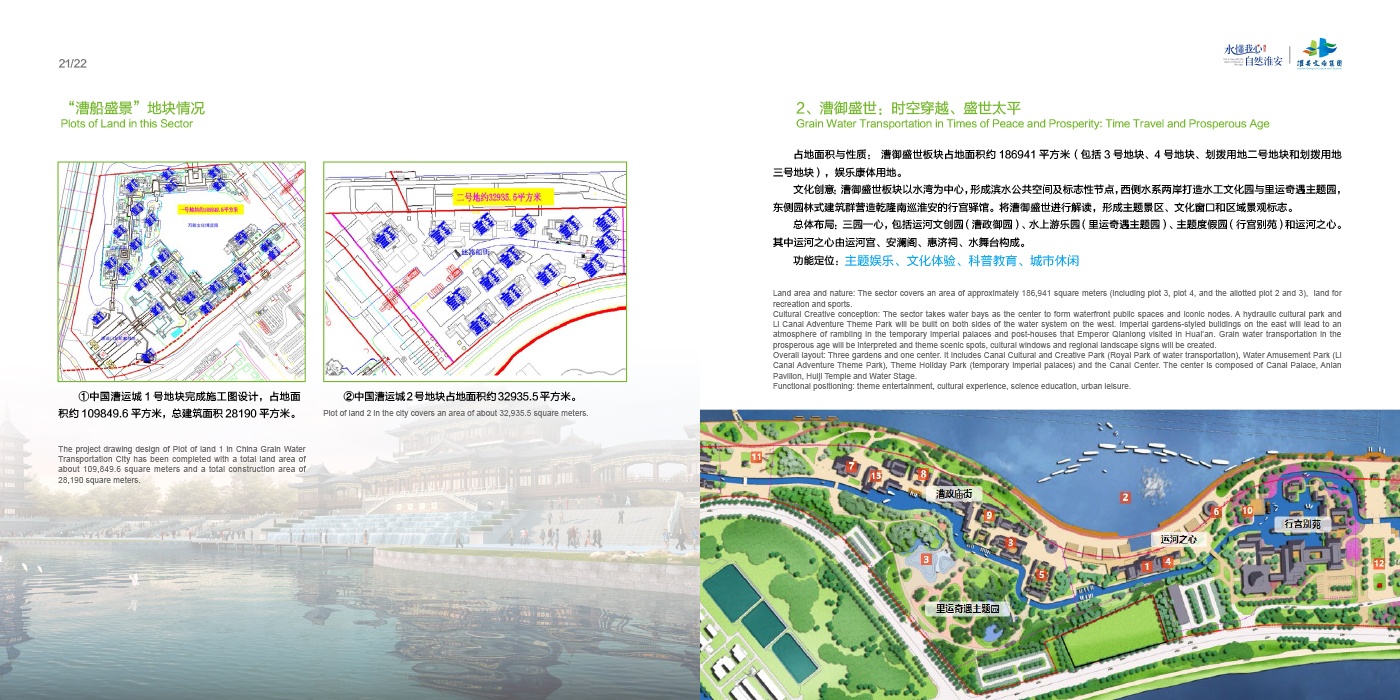 威澳门尼斯人4886