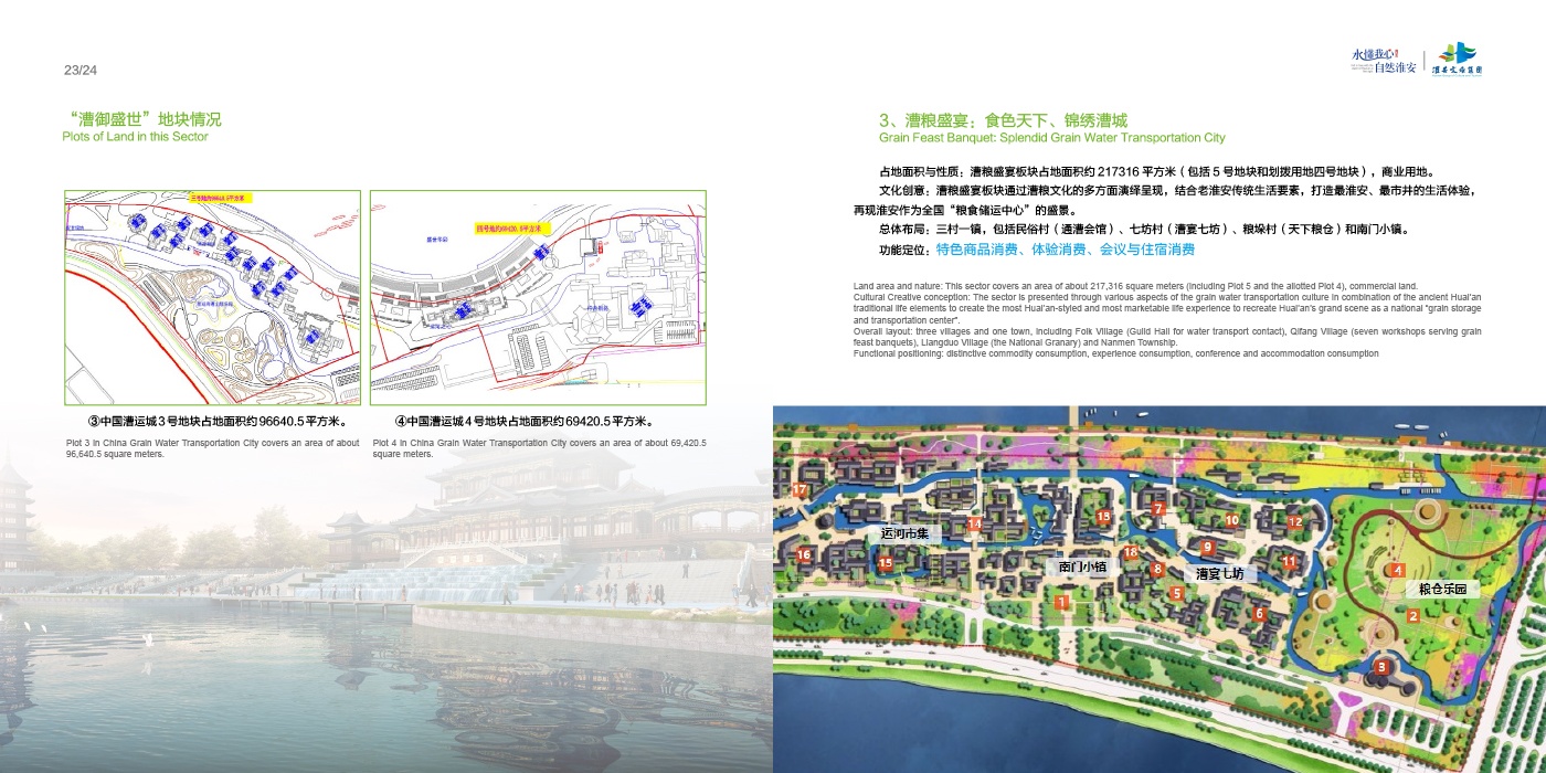 威澳门尼斯人4886