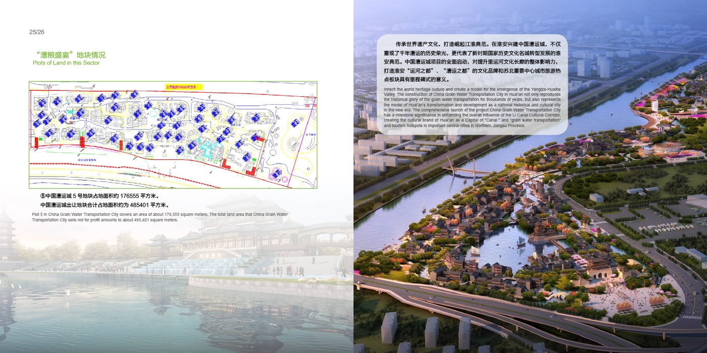 威澳门尼斯人4886