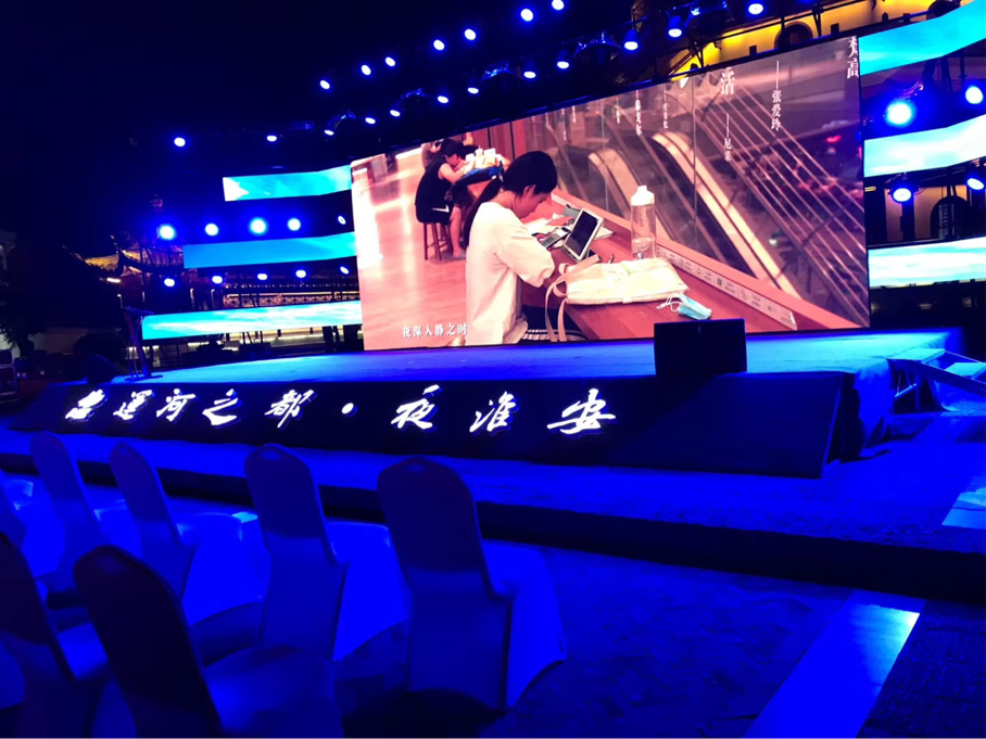 威澳门尼斯人4886