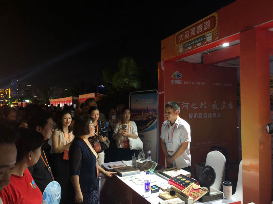 威澳门尼斯人4886