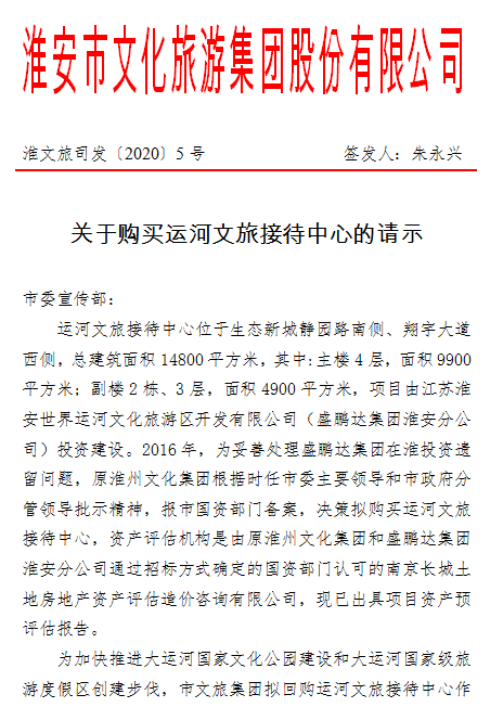 威澳门尼斯人4886