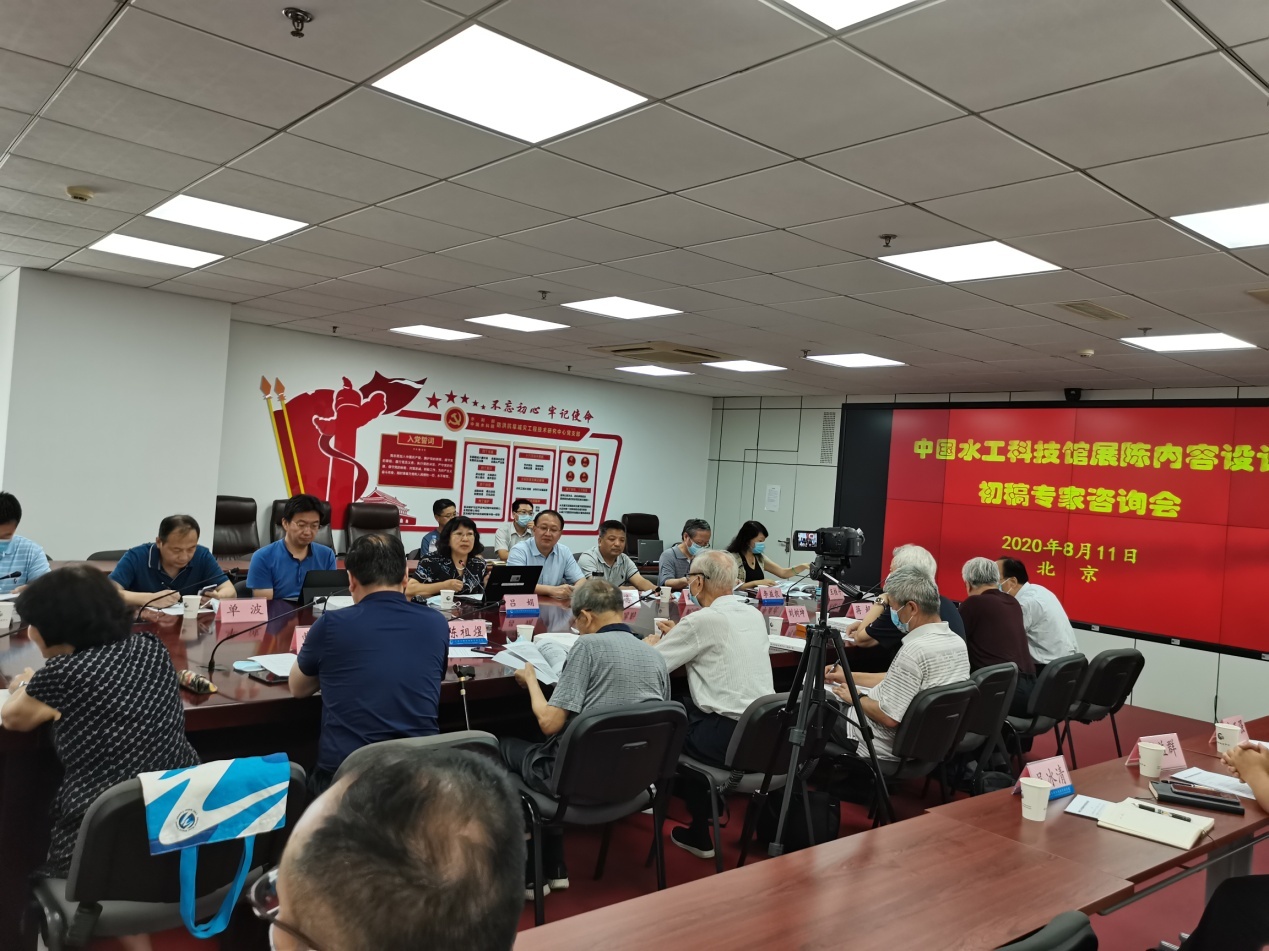 威澳门尼斯人4886