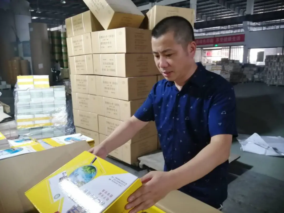 威澳门尼斯人4886