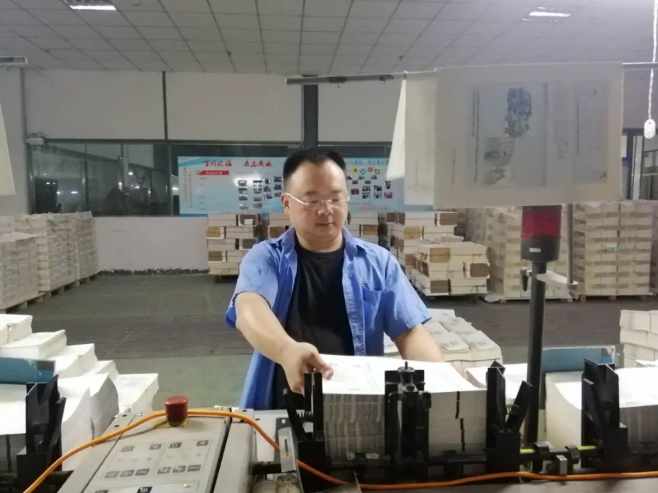 威澳门尼斯人4886