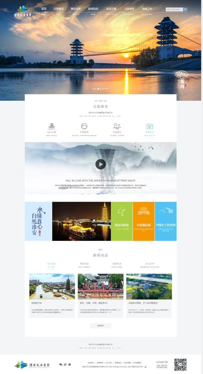 威澳门尼斯人4886