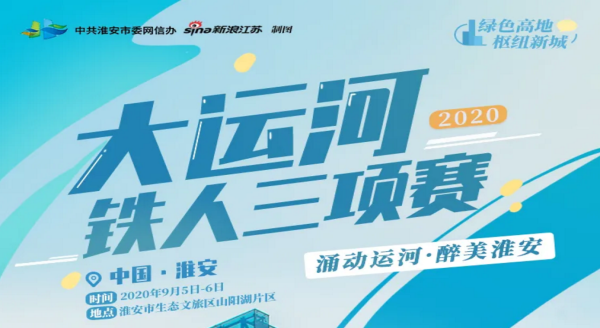 来了！来了！全国的高手都来了！