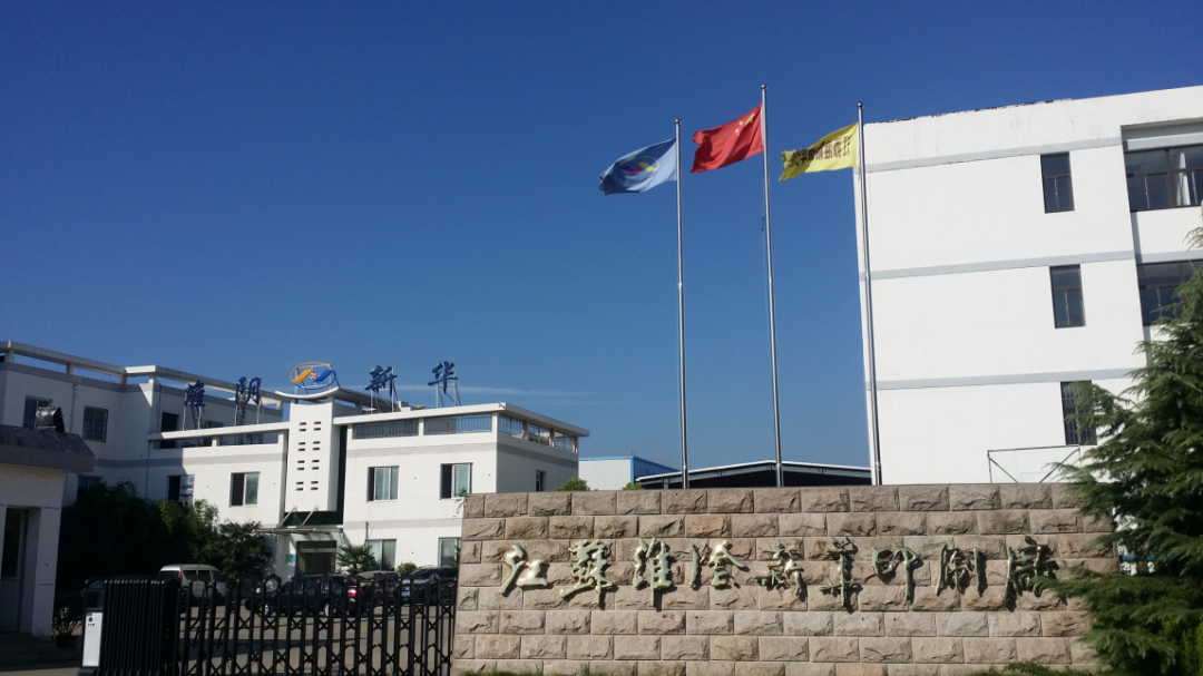 威澳门尼斯人4886