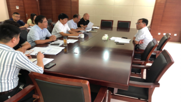 市政府研究会办淮安高铁东站旅游宣传设计事宜