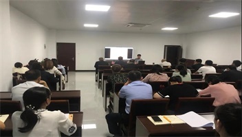 市文旅集团开展公文写作及档案管理培训